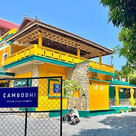 Cambodhi - Vegan Villa Кампот Екстер'єр фото
